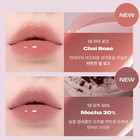 Alternative Stereo Lip Potion Caramel Glaze Tint 8ml 2026 F w K-beauty