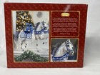 Breyer Snow Princess Christmas Horse 10th Series 2006 Holiday 700106