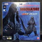 Us  Toho Sakai Yuji Modeling Collection Godzilla 2002 Battle In The Storm 30cm