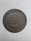 1864 Two Cent Piece Cheap    B