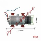 1pc Central Door Vacuum Pump Motor Assy