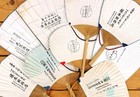 Japanese Vintage  Lot Of 9 Fans Uchiwa True Vintage From Showa Era  Bamboo paper