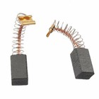 20 Pcs Replacement 1 2  X 9 32  X 1 4  Carbon Brush For Hatachi 999041