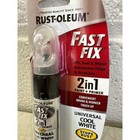 Rust-oleum Stops Rust Fast Fix Universal Cool White Touch Up Brush marker   5 Oz