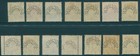 Bahamas 1938   d To   1 Complete Specimen Set Sg149s-157s Hinged Condition