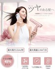 Llano Dryer High Airflow High Wind Speed Salon Grade  Dry Hair Dryer 21m S Neutr