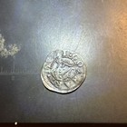 Medieval Europe Silver Hammered Schilling Coin - Crowned Bust And Cross 1561