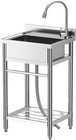 Utility Kitchen Sink Standing Stainless Steel Commercial Restaurant Laundry Sink