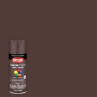 Colormaxx Spray Paint And Primer For Indoor outdoor Use