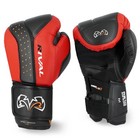 Rival Boxing Rb10 Intelli-shock Bag Gloves  Hook And Loop  D3o Shock Absorption