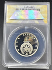 1969 Albania 5 Leke Gem Proof Silver Coin Anacs Pf67 Dcam