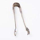 Antique Hallmarked Gorham Sterling  Silver  lancaster  Rose Sugar Tongs Claw 4 