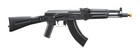 Lancer Tactical X Kalashnikov Usa Licensed Kr-104 Sbr Airsoft Aeg Rifle With Fol