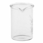 Glass Beaker Set 5-3000ml Borosilicate Glass Laboratory Measuring Glassware Scho