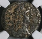66 Ngc F Nero Augustus Bust Egypt Alexandria Tetradrachm Year 13  26071902c 