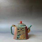 Vintage Yixing Teapot Oriental Lovely Openwork Gilded Square Carved Dragon