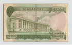 Singapore  500 Dollars 1972  P-7 Orchid Series  High Denomination  Vf Grade Rare
