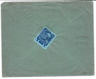 Jerusalem Palestine Austria Levant Post 1piaster Blue On Cover - Jewish Judaica