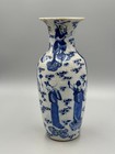 Antique 19th C  Chinese Porcelain Blue And White The Eight Immortals Vase 10  
