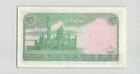 Brunei  5 Ringgit 1967  P-2  Original Ef  A 1 755311  First Series   K4
