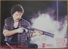 Tiger Cage 1988 8 Exyu Lobby Cards Yuen Woo-ping Donnie Yen Simon Yam Irene Wan