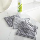Enviroscrub Norwex Free Shipping Graphite