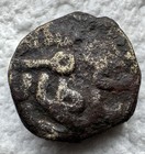 Jams Of Sind  Sj4  Jam Firuz Shah Bin Jam Nizam Al Din  Ae Falus  12 27 Grams