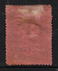 Mint O p   British Occupation Of Mosul - Turkish Revenue Stamp   Iraq 1919