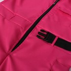 Pink Guard Costume Jumpsuit With Gloves And Mask