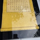 Large Chinese Buddhist Heart Sutra Calligraphy Scroll Framed Display Case Gold