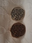 2 - Vtg Disneyland Pirates Of The Caribbean Souvenir Coins
