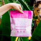 Skinnyfit Super Youth Multi-collagen Peptides Tropical Punch Flavor