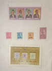 Nepal - Fine Colorful Collection Of Mint Stamps From  1958-95  - 25 Diff