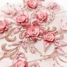 1pc Embroidered 3d Beaded Flower Lace Applique  Wedding Dress Sew Craft Diy 24