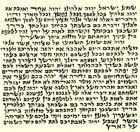 2 High-quality Non-kosher Hebrew Parchments - Perfect For Jewish Holidays