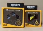 Speed Cube Magic Twist 3d Puzzle Brain Teaser - 2 Speedcube   s