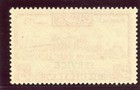 Pakistan 1948 Kgvi Official 5r Carmine Superb Mnh  Sg O25  Sc O25 