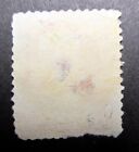 1873 Us Department Of Interior Official Stamp Scott   O16 2c Used Bullseye P190