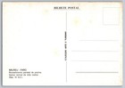Portugal 1988 Roman Remains Milreu Fdc Maxi Card