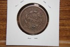 1851 Braided Hair Large Cent Lot L17