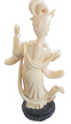 Vintage Chinese Court Lady Figurine 10  Faux Ivory Resin Carved Phoenix Statue
