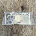 Japan 5 000 Yen Banknote Currency Circulated Japanese Excellent Cond