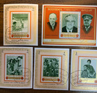 Dunes - Manama 1970  Set Of 7 Fdr Roosevelt Cto First Day Cancel Souvenir Sheets