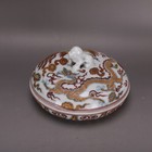 7   China Antique Yuan Dynasty White Glaze Dragon And Phoenix Pattern Fruit Box