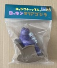 Charactics Rockin Maria Godzilla Purple Soft Vinyl Sofvi Figure New 2024 Japan