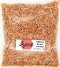 Gourmet 3oz Dried Small Shrimp From Japan - Enhance Your Cooking Experience