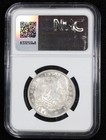 1840  b c  British Imperial India Queen Victoria Silver Rupee Ngc Ms61