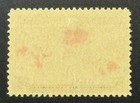 1898 Canada Postage Stamp  scott  85  Mnh Cv  125 00