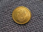 1997 Seychelles Coin 1 Cent   mud Crab  Sweet Little Coin Uncirculated  Ebayship