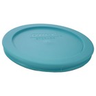 Pyrex 7200-pc 2 Cup Aqua Blue Lid